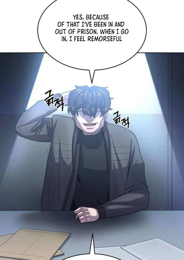 The Prosecutor Doesn’t Know The Law Chapter 20 page 8 - 