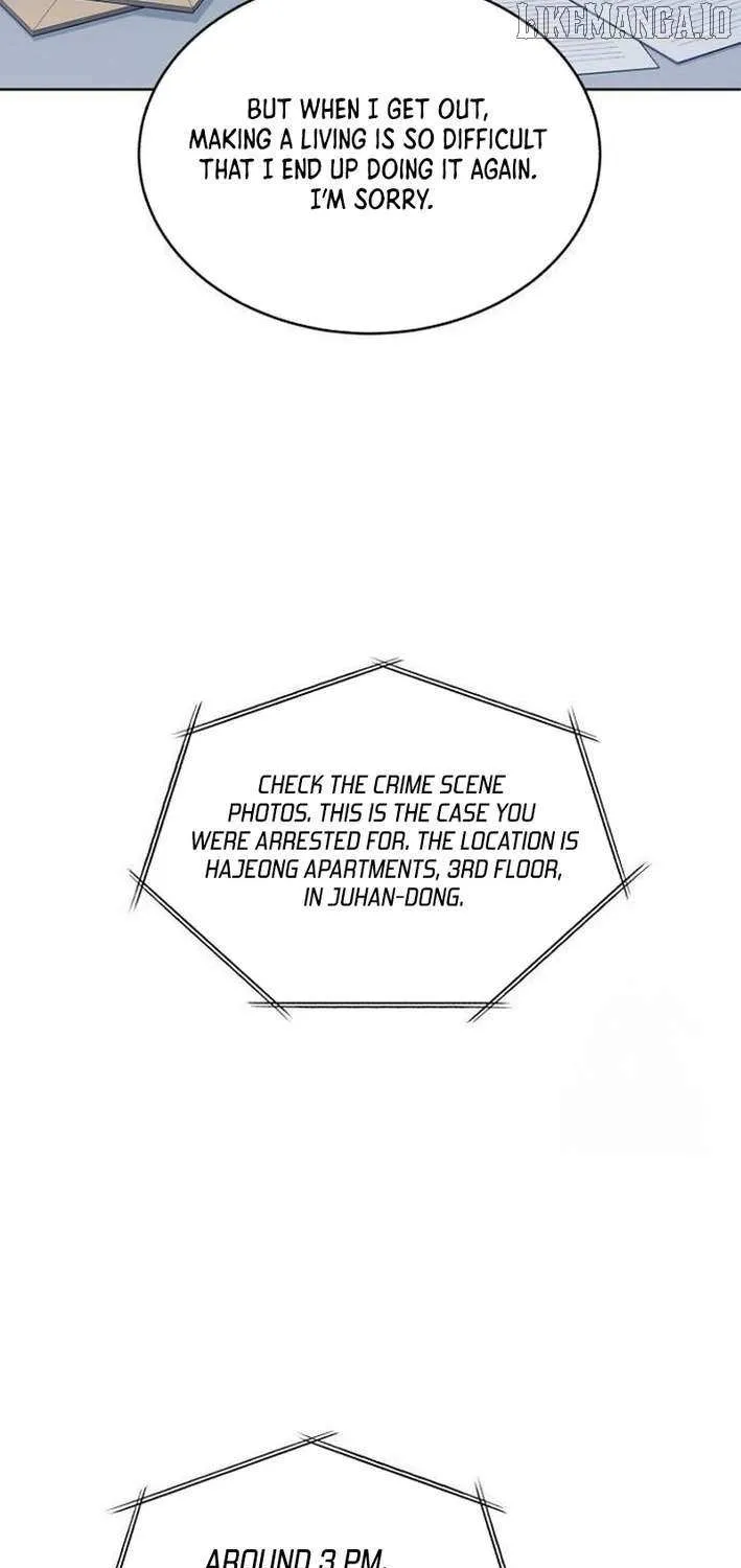 The Prosecutor Doesn’t Know The Law Chapter 20 page 9 - 