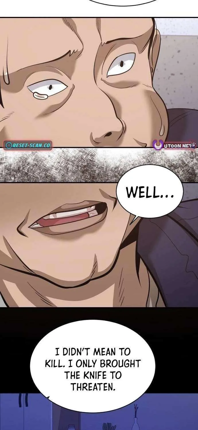 The Prosecutor Doesn’t Know The Law Chapter 21 page 17 - 