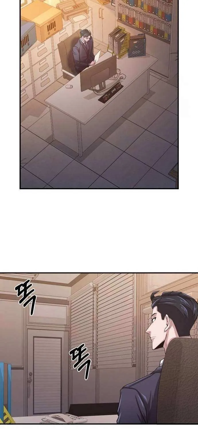 The Prosecutor Doesn’t Know The Law Chapter 21 page 54 - 