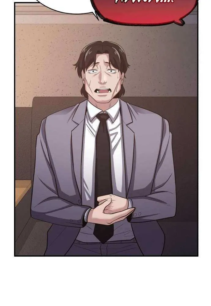 The Prosecutor Doesn’t Know The Law Chapter 21 page 63 - 