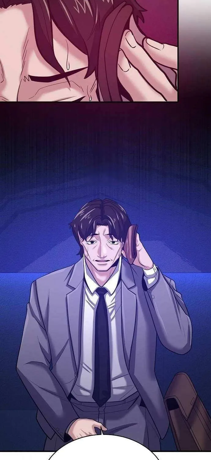 The Prosecutor Doesn’t Know The Law Chapter 22 page 2 - 