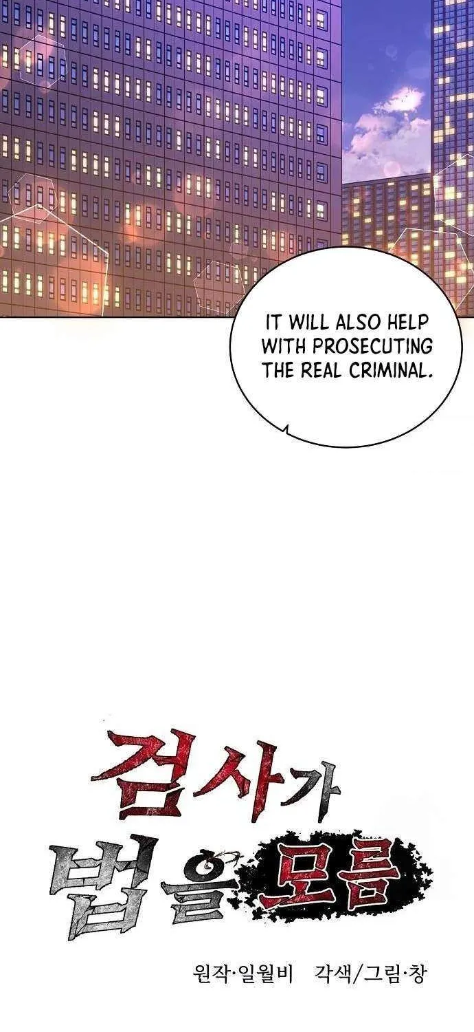 The Prosecutor Doesn’t Know The Law Chapter 22 page 13 - 