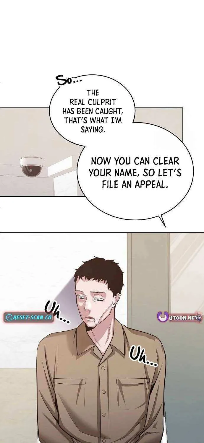 The Prosecutor Doesn’t Know The Law Chapter 22 page 16 - 