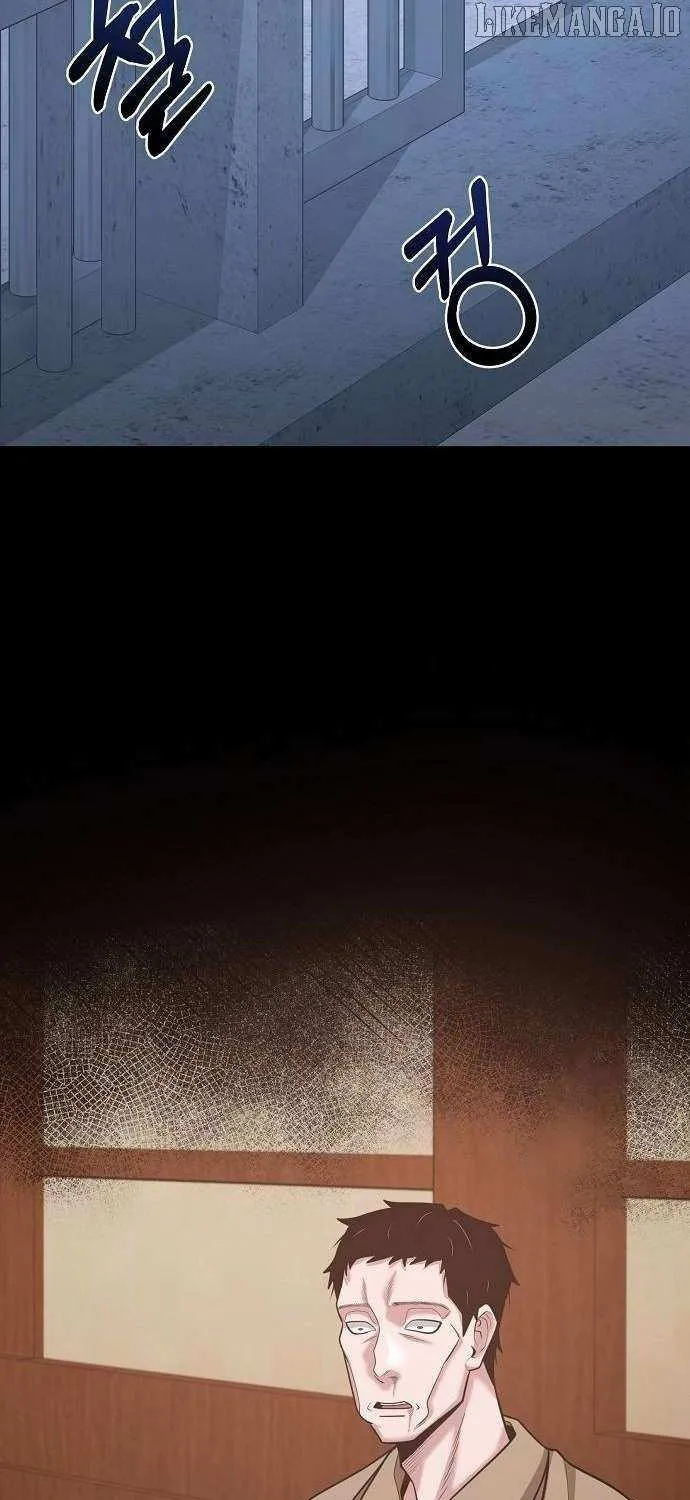 The Prosecutor Doesn’t Know The Law Chapter 23 page 58 - 