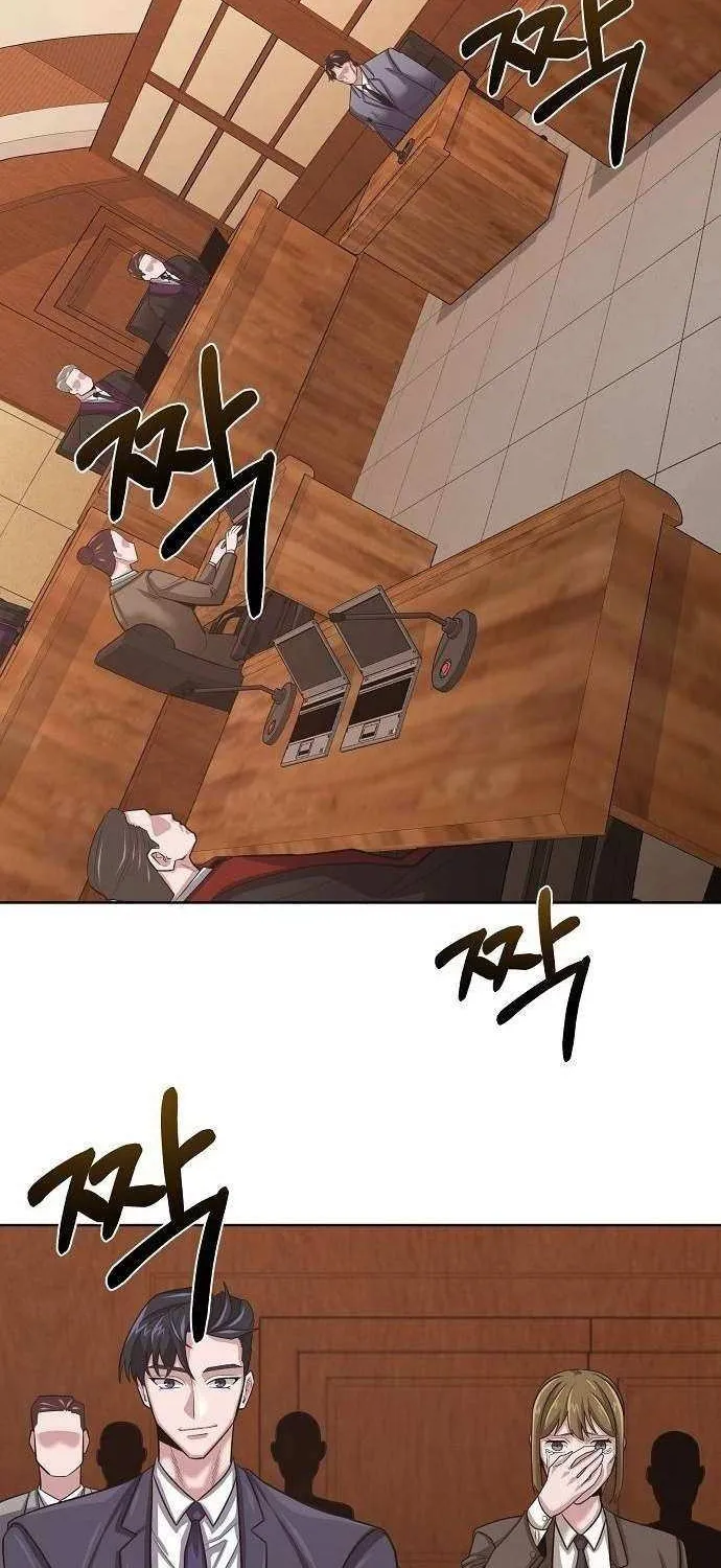The Prosecutor Doesn’t Know The Law Chapter 23 page 61 - 