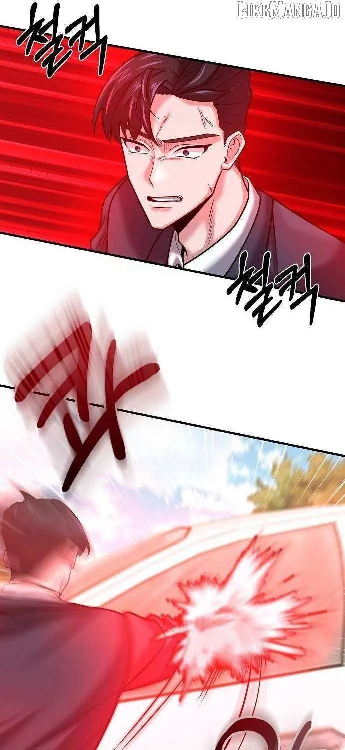 The Prosecutor Doesn’t Know The Law Chapter 24 page 44 - 