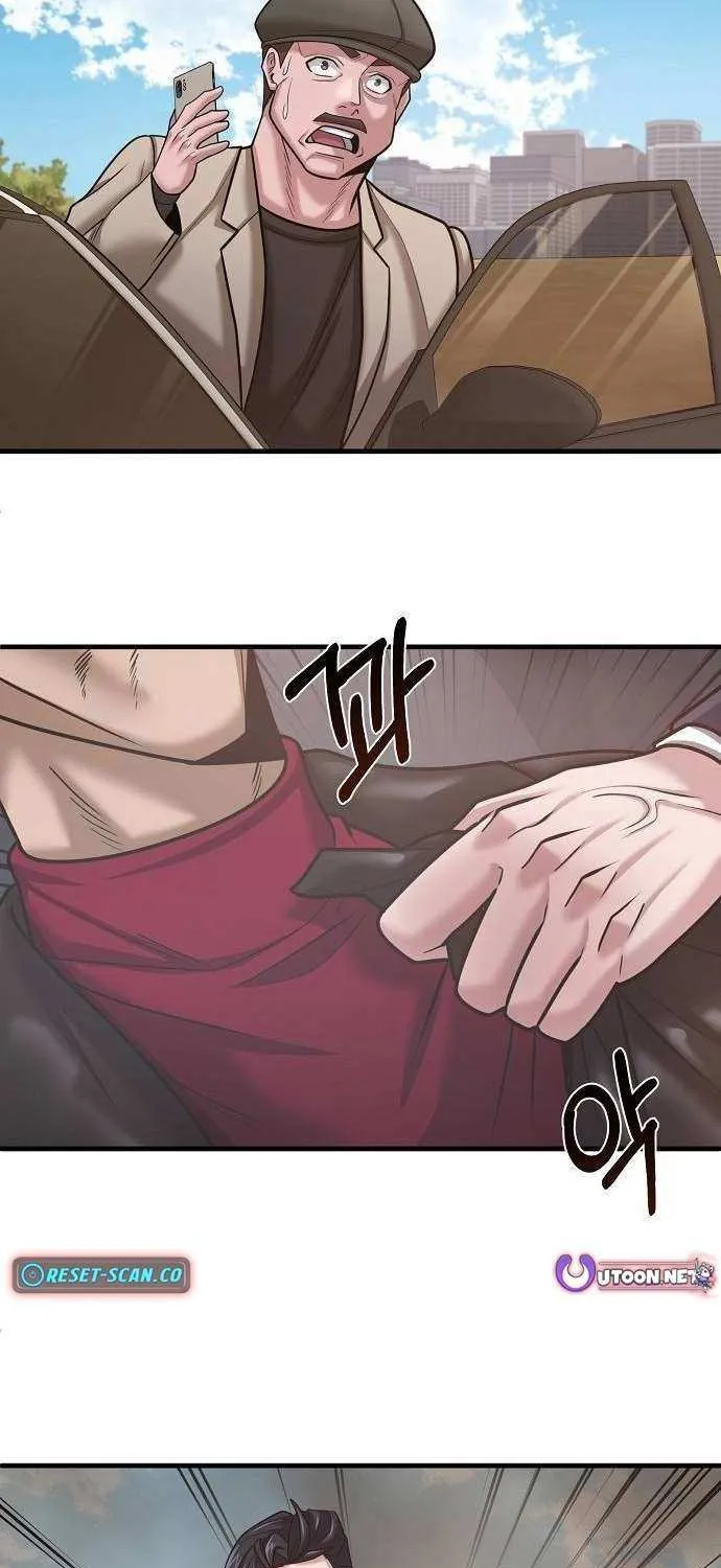 The Prosecutor Doesn’t Know The Law Chapter 24 page 48 - 