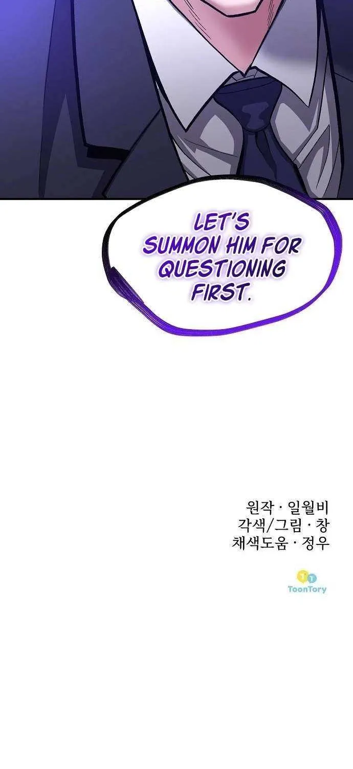 The Prosecutor Doesn’t Know The Law Chapter 24 page 66 - 