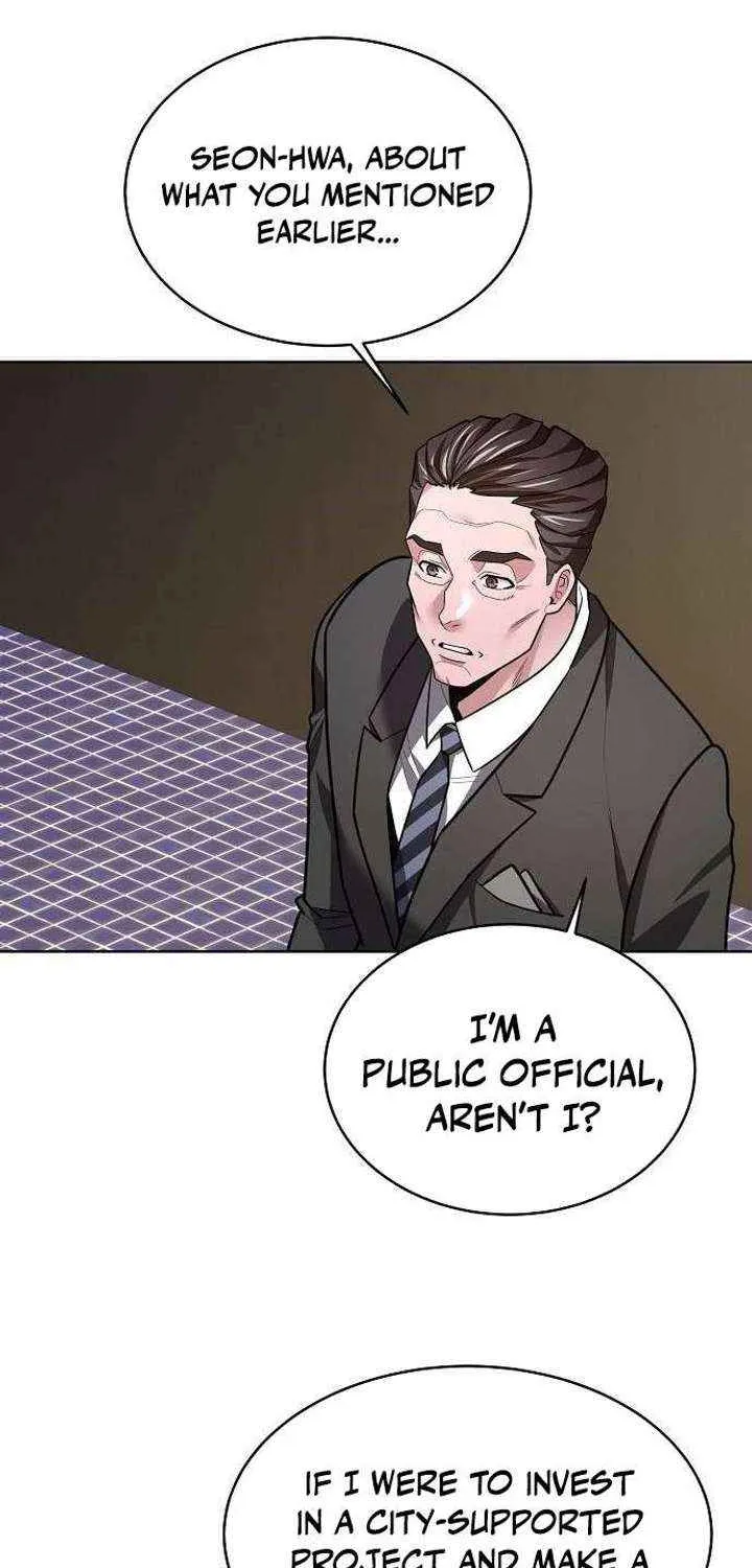 The Prosecutor Doesn’t Know The Law Chapter 25 page 27 - 