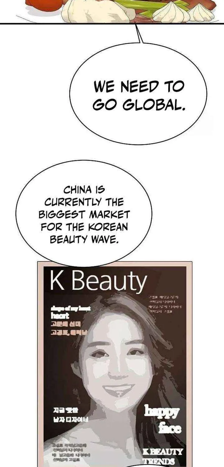 The Prosecutor Doesn’t Know The Law Chapter 25 page 6 - 