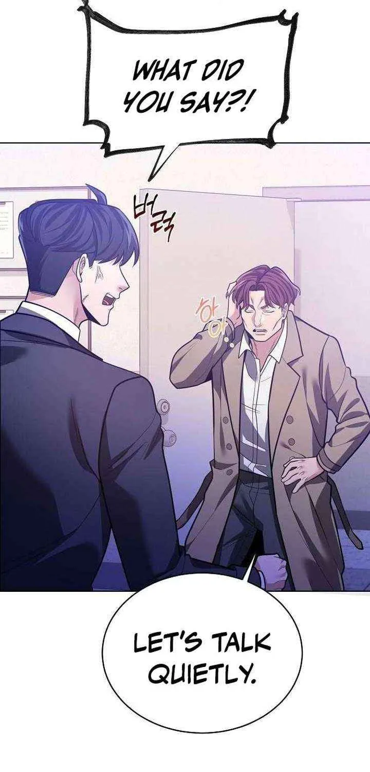 The Prosecutor Doesn’t Know The Law Chapter 25 page 53 - 