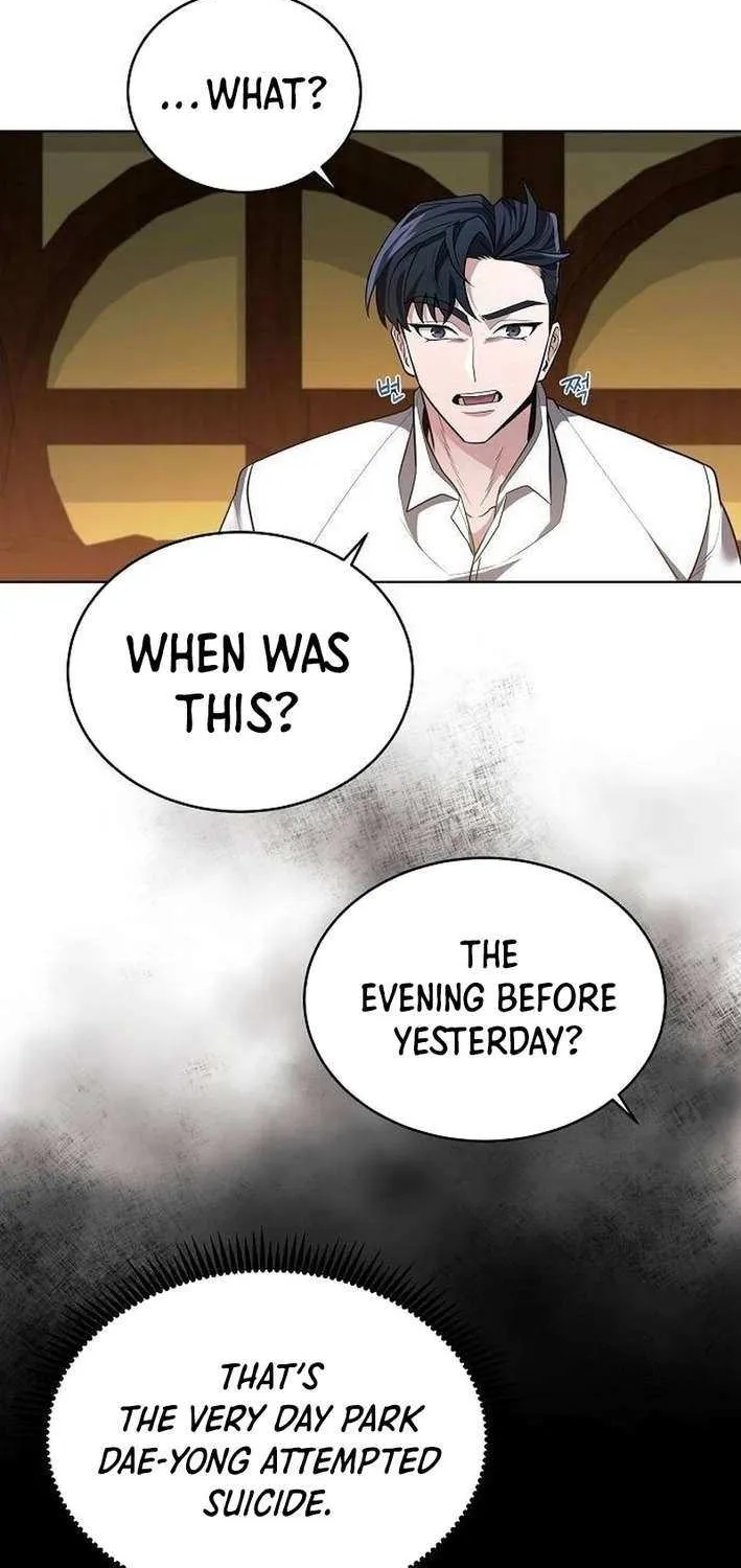 The Prosecutor Doesn’t Know The Law Chapter 26 page 19 - 