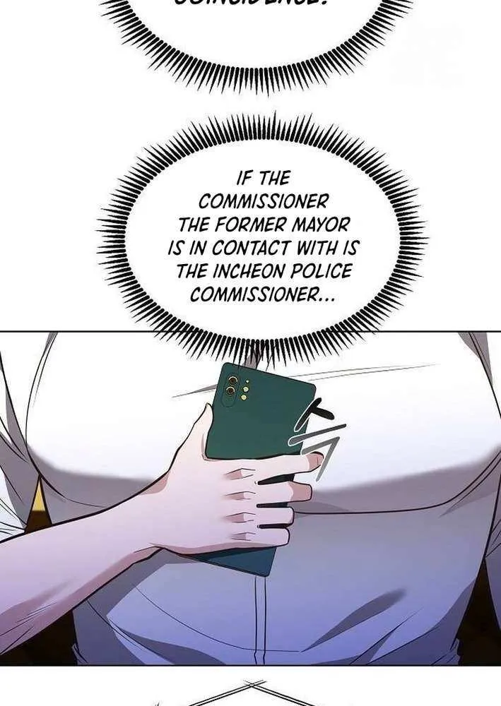 The Prosecutor Doesn’t Know The Law Chapter 26 page 22 - 