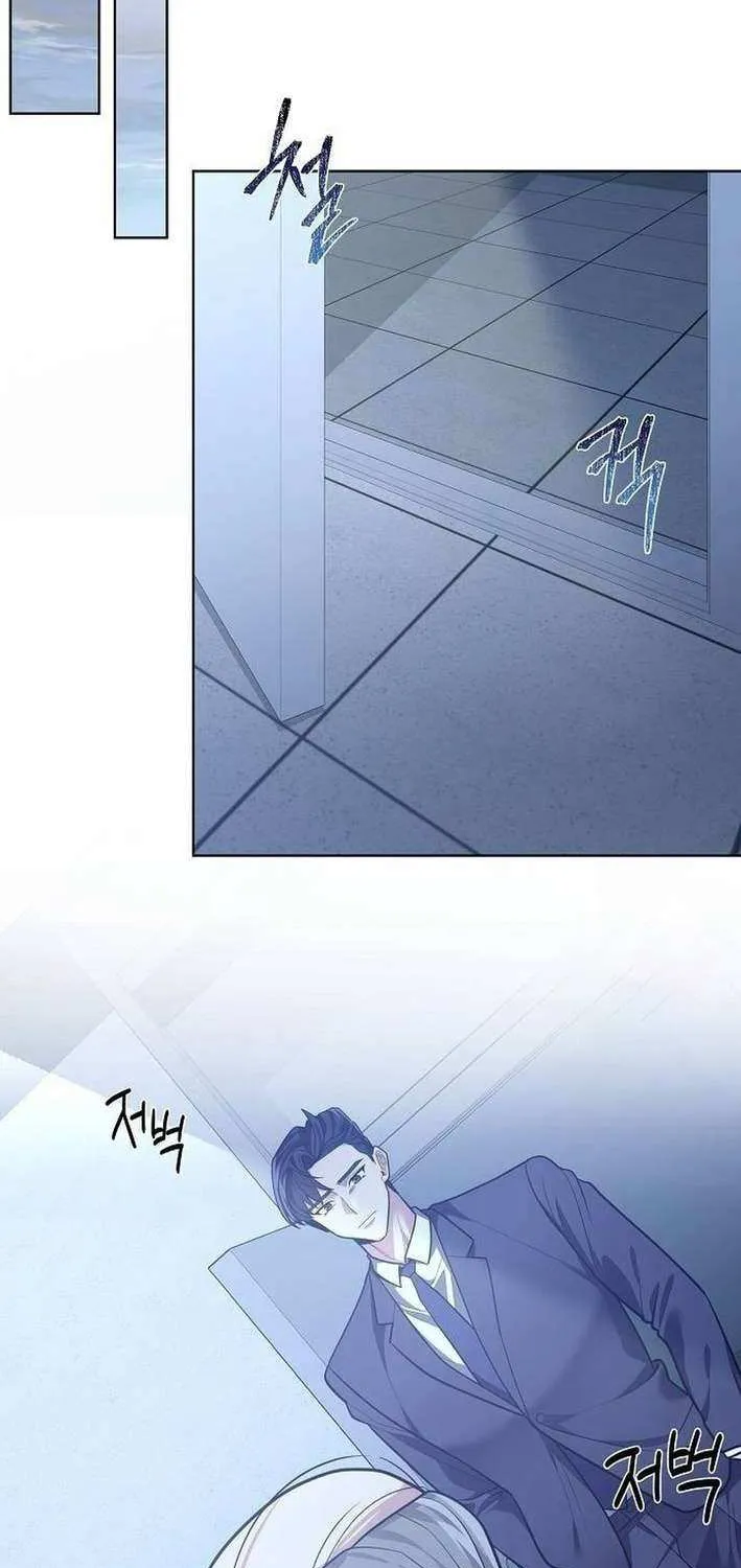The Prosecutor Doesn’t Know The Law Chapter 26 page 32 - 