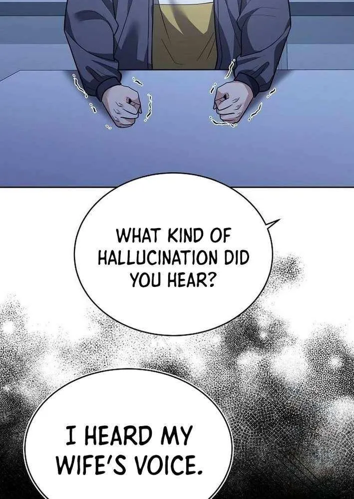 The Prosecutor Doesn’t Know The Law Chapter 26 page 43 - 