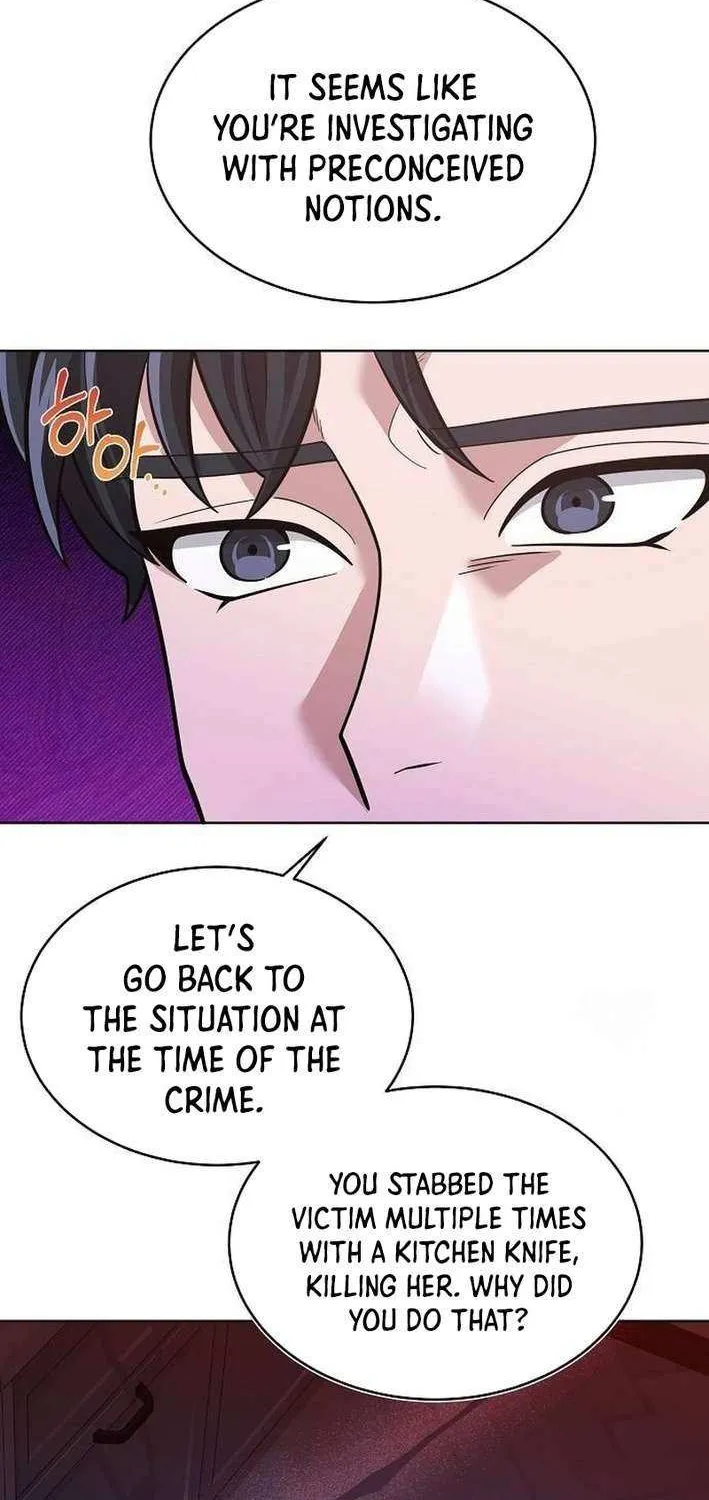 The Prosecutor Doesn’t Know The Law Chapter 26 page 49 - 