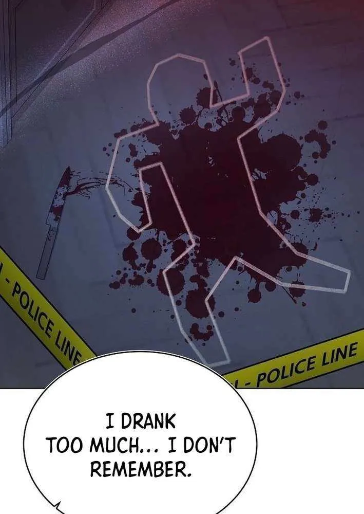 The Prosecutor Doesn’t Know The Law Chapter 26 page 50 - 