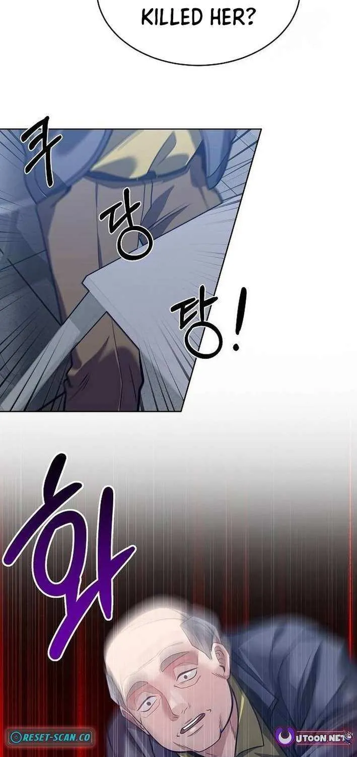 The Prosecutor Doesn’t Know The Law Chapter 26 page 6 - 