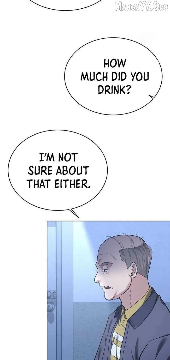The Prosecutor Doesn’t Know The Law Chapter 26 page 51 - 