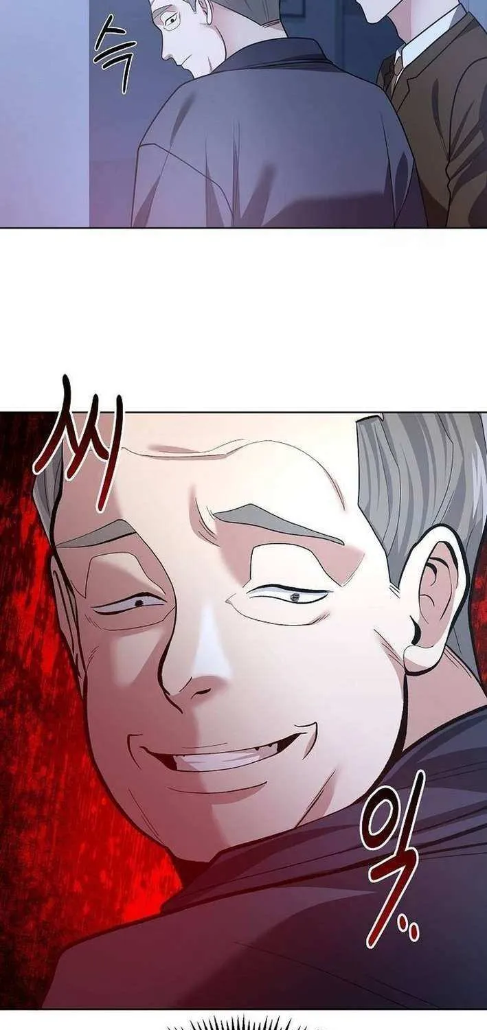 The Prosecutor Doesn’t Know The Law Chapter 26 page 60 - 