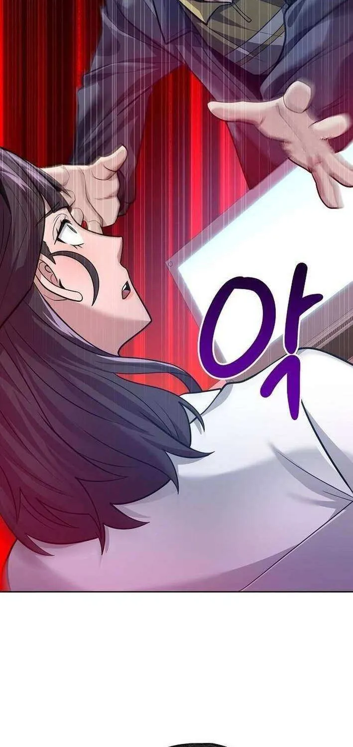 The Prosecutor Doesn’t Know The Law Chapter 26 page 7 - 