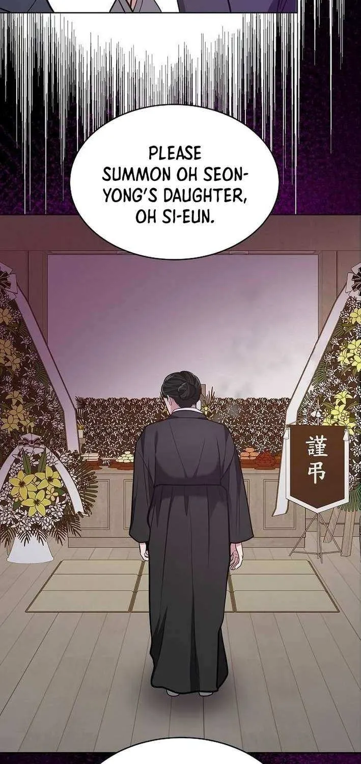 The Prosecutor Doesn’t Know The Law Chapter 26 page 70 - 