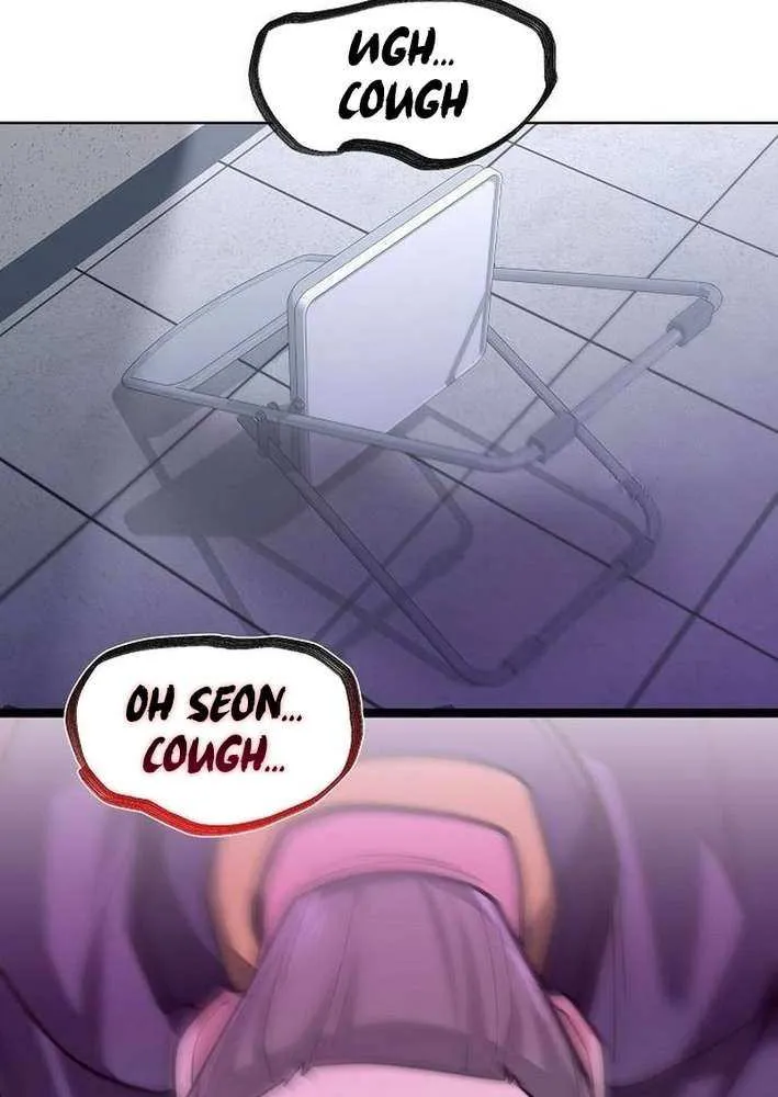 The Prosecutor Doesn’t Know The Law Chapter 26 page 8 - 