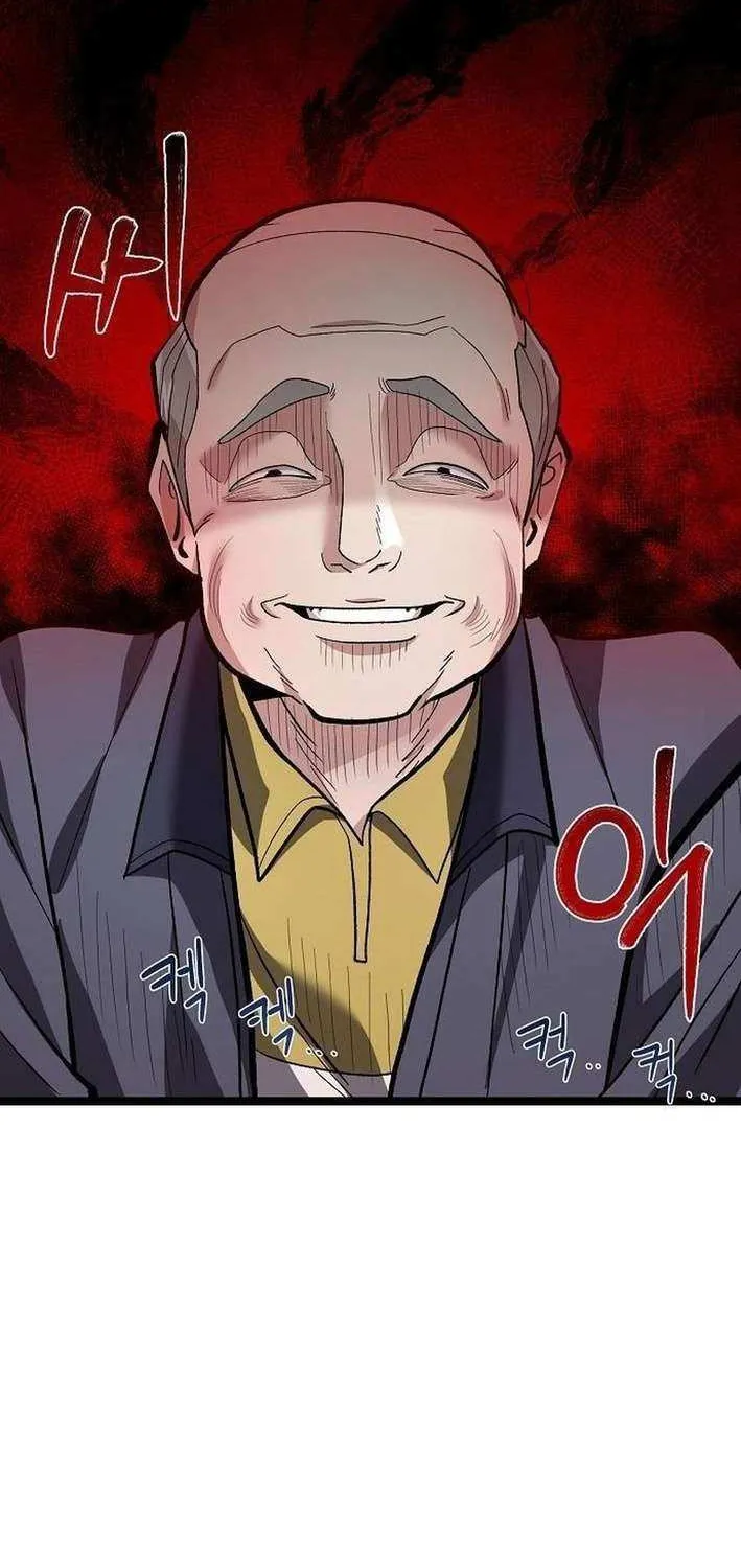 The Prosecutor Doesn’t Know The Law Chapter 26 page 10 - 
