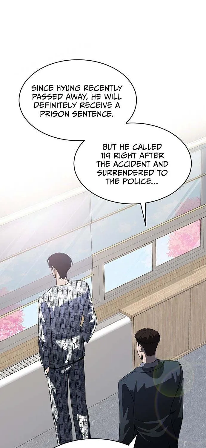 The Prosecutor Doesn’t Know The Law Chapter 3 page 16 - 