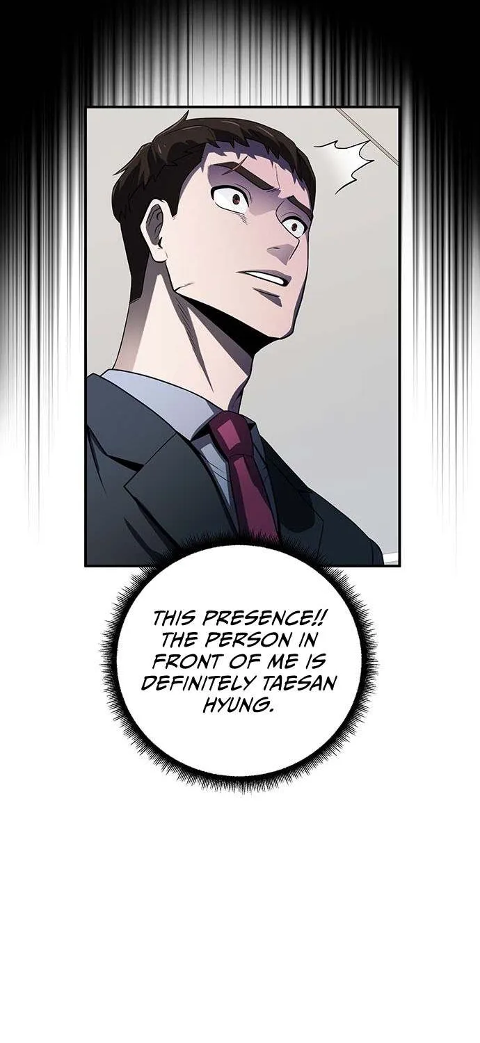 The Prosecutor Doesn’t Know The Law Chapter 3 page 20 - 