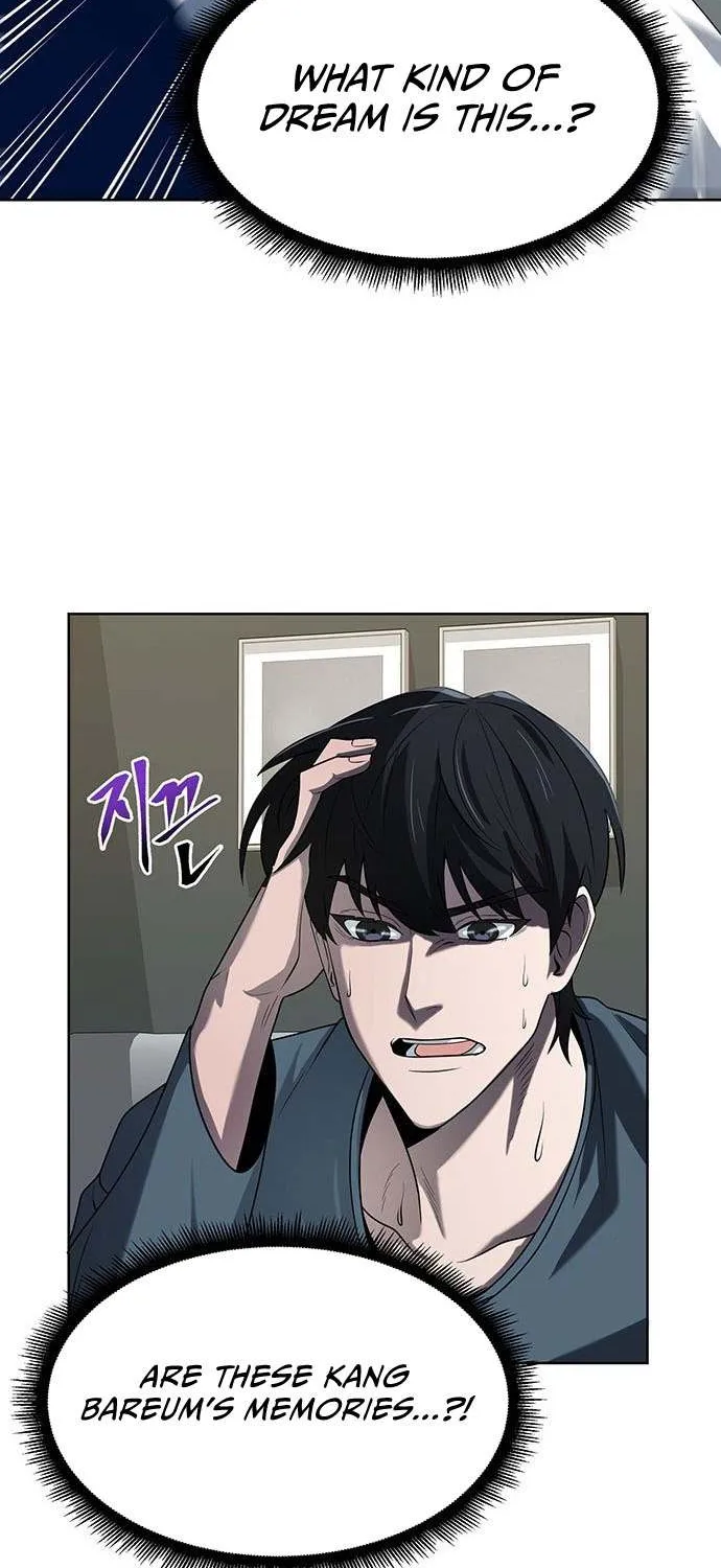 The Prosecutor Doesn’t Know The Law Chapter 3 page 77 - 
