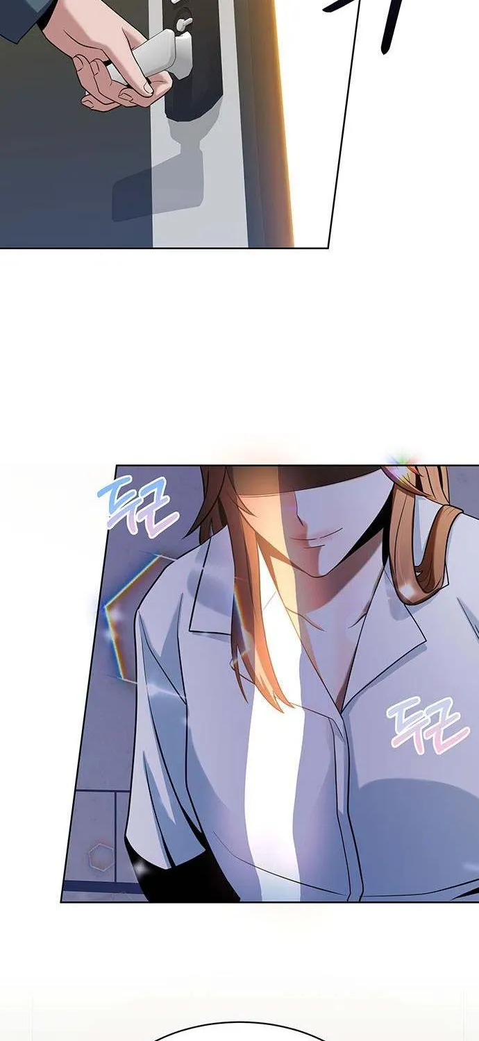 The Prosecutor Doesn’t Know The Law Chapter 3 page 82 - 