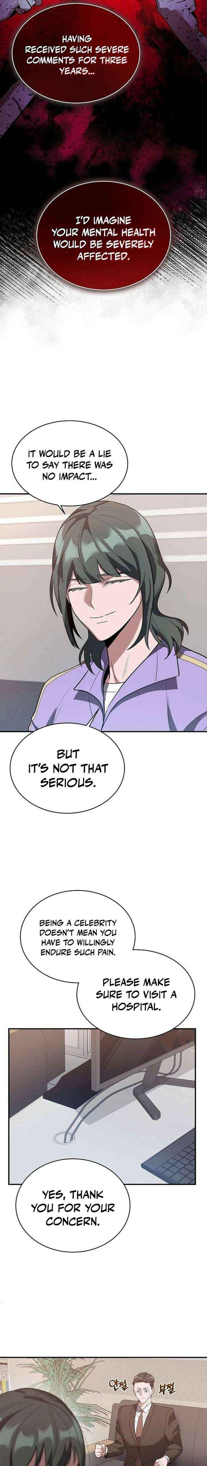 The Prosecutor Doesn’t Know The Law Chapter 32 page 16 - 