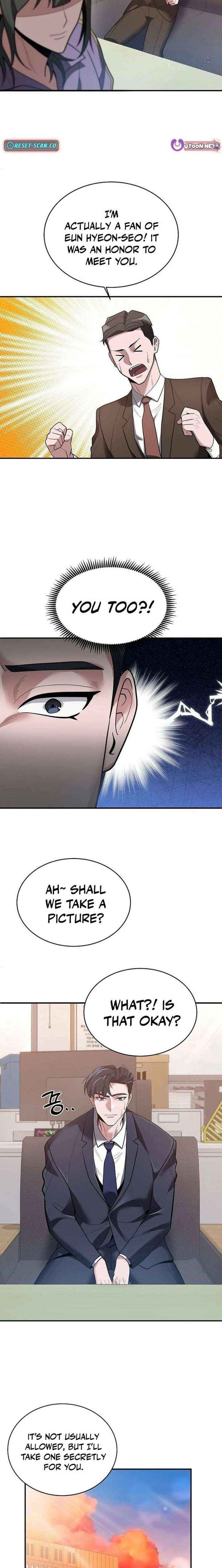 The Prosecutor Doesn’t Know The Law Chapter 32 page 17 - 