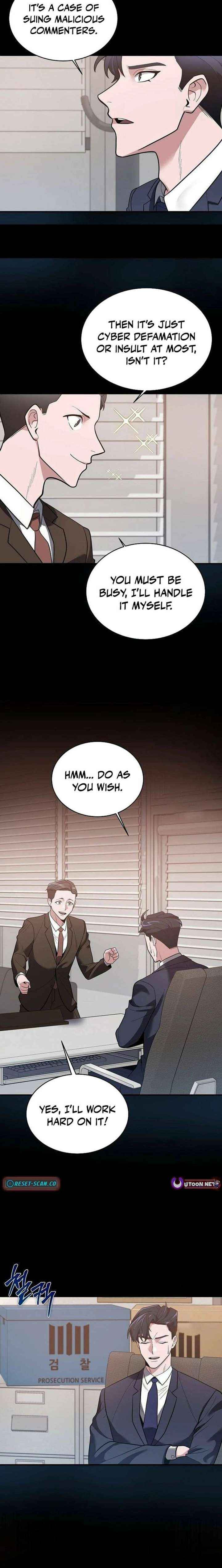 The Prosecutor Doesn’t Know The Law Chapter 32 page 6 - 