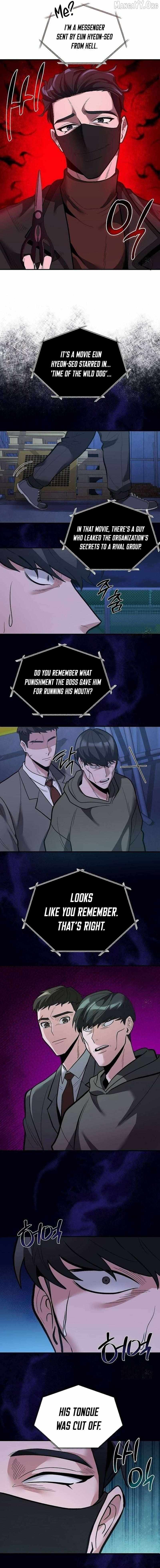 The Prosecutor Doesn’t Know The Law Chapter 33 page 13 - 