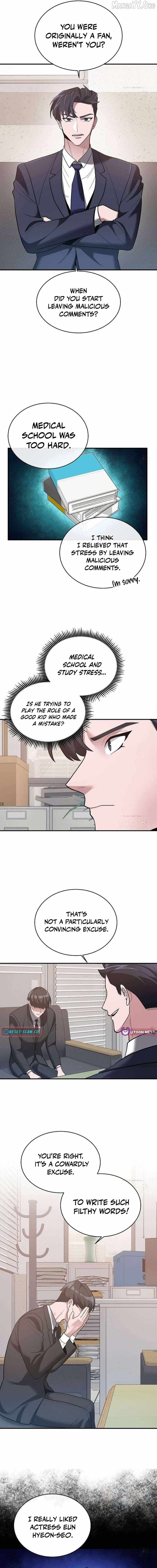 The Prosecutor Doesn’t Know The Law Chapter 33 page 7 - 