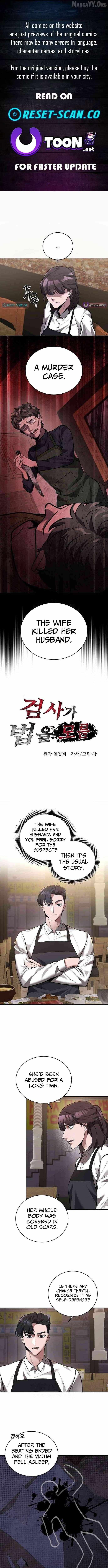 The Prosecutor Doesn’t Know The Law Chapter 36 page 1 - 