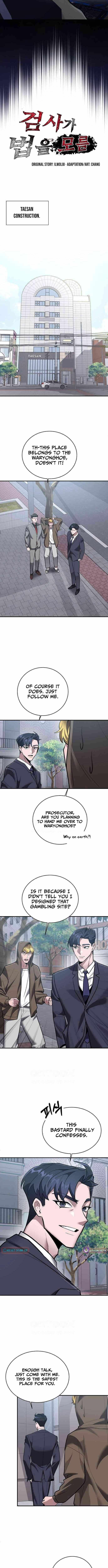 The Prosecutor Doesn’t Know The Law Chapter 39 page 2 - 