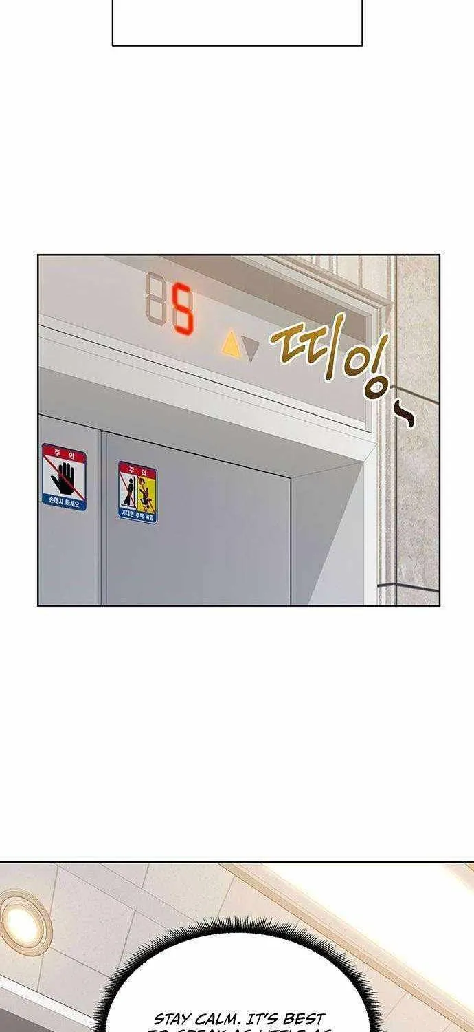 The Prosecutor Doesn’t Know The Law Chapter 4 page 35 - 