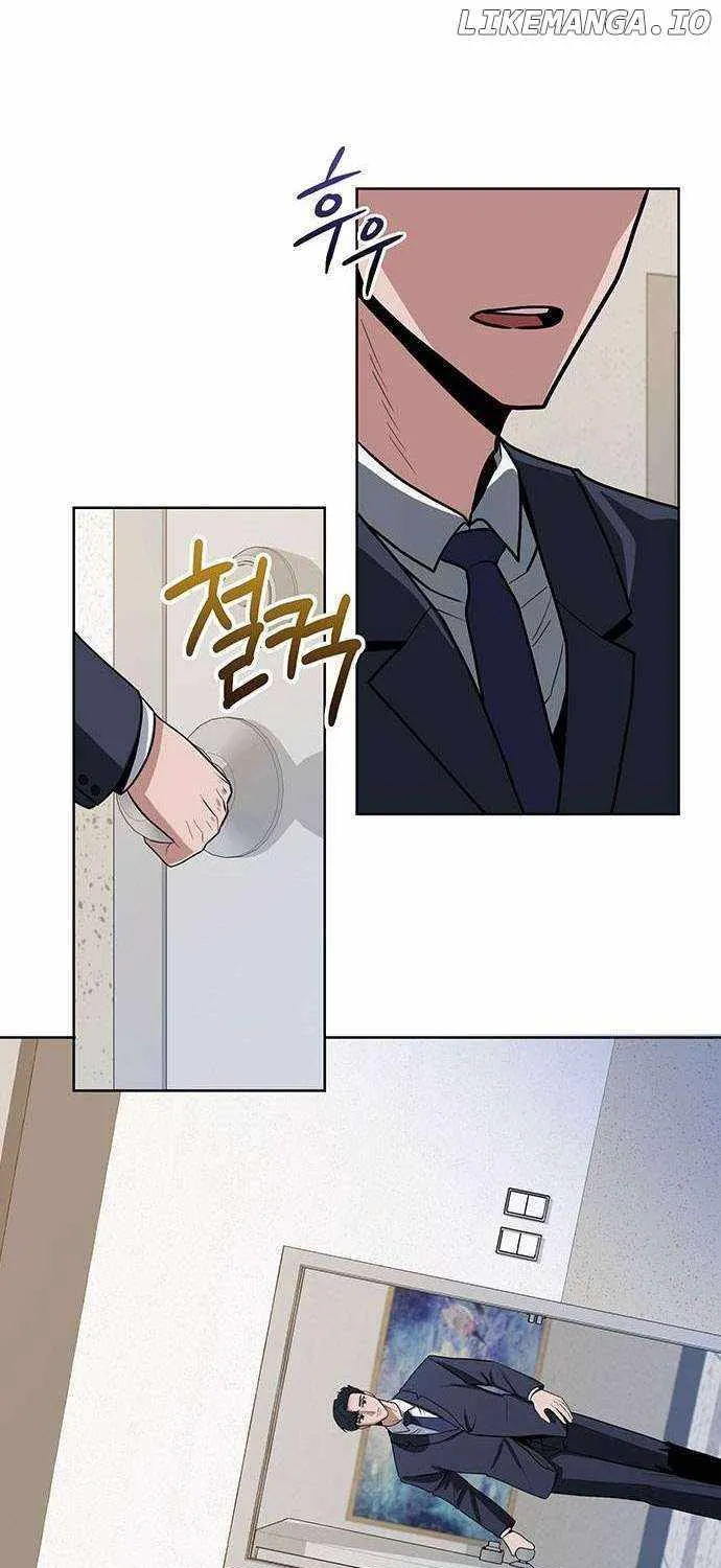 The Prosecutor Doesn’t Know The Law Chapter 4 page 37 - 