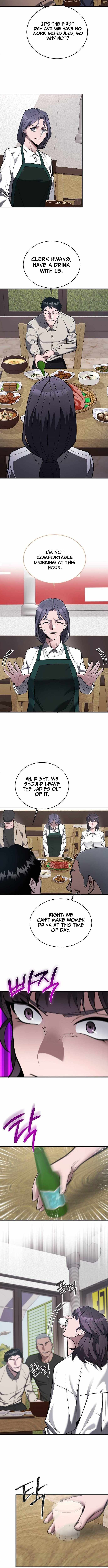The Prosecutor Doesn’t Know The Law Chapter 40 page 5 - 