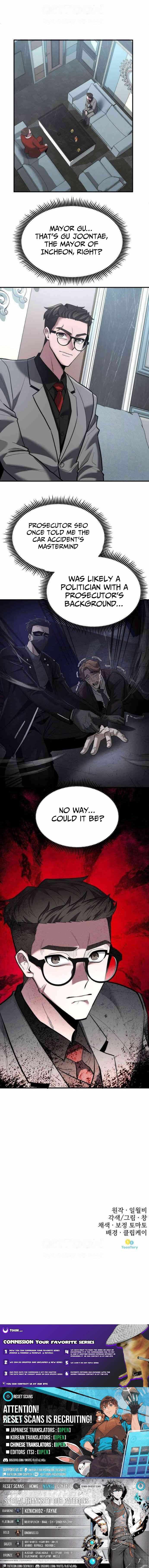 The Prosecutor Doesn’t Know The Law Chapter 41 page 11 - 