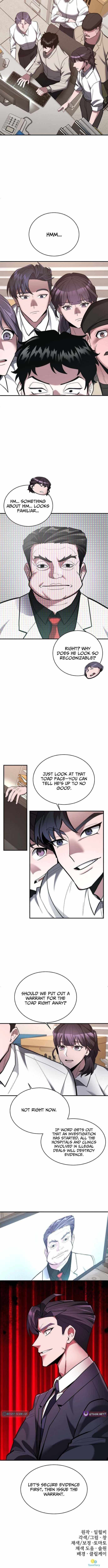 The Prosecutor Doesn’t Know The Law Chapter 42 page 12 - 
