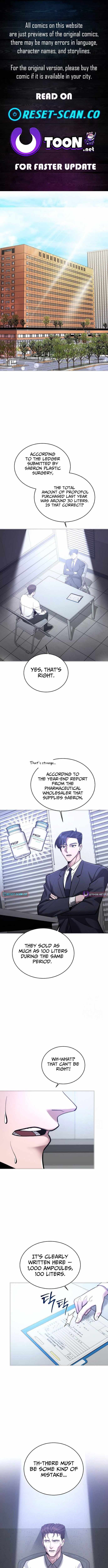 The Prosecutor Doesn’t Know The Law Chapter 43 page 1 - 