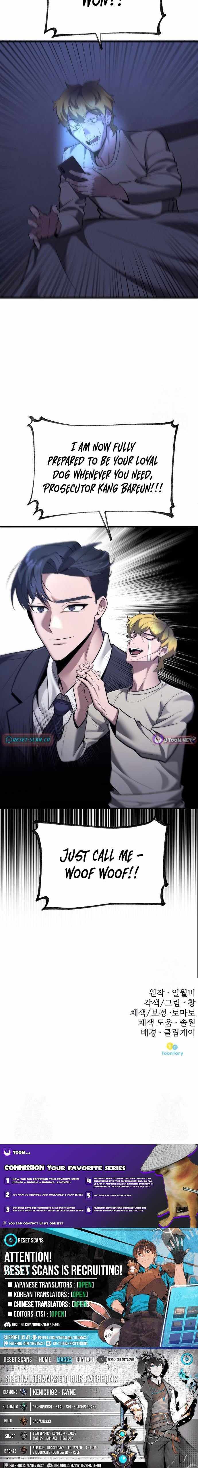 The Prosecutor Doesn’t Know The Law Chapter 43 page 12 - 