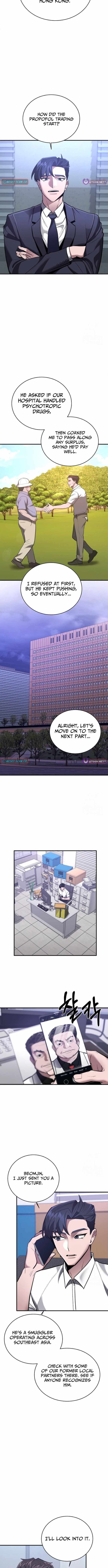 The Prosecutor Doesn’t Know The Law Chapter 43 page 6 - 