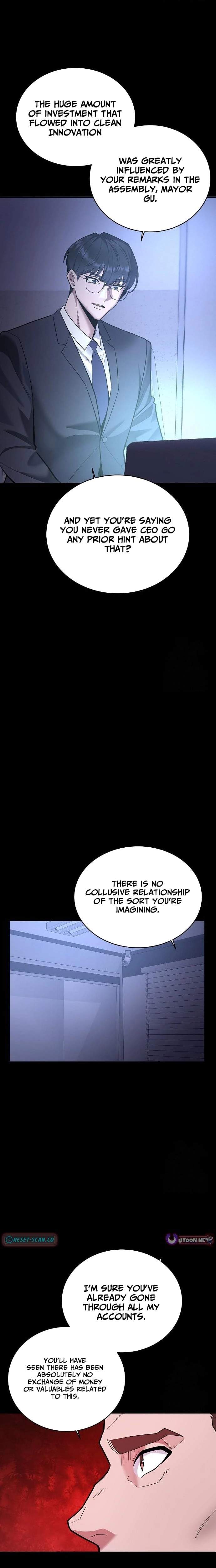 The Prosecutor Doesn’t Know The Law Chapter 44 page 11 - 