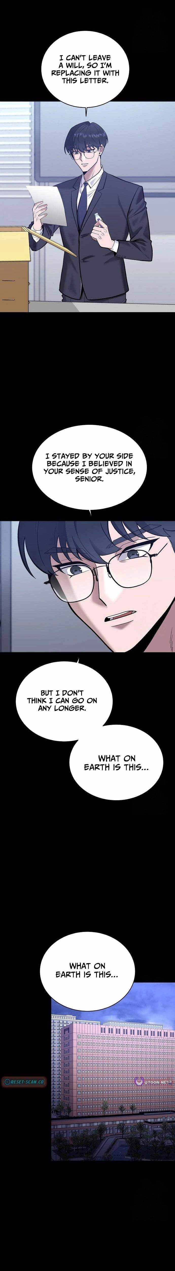 The Prosecutor Doesn’t Know The Law Chapter 44 page 15 - 